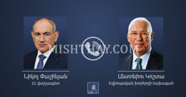 Армения и новая администрация Белого дома: Визит Никола Пашиняна в США